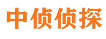 广丰找人公司